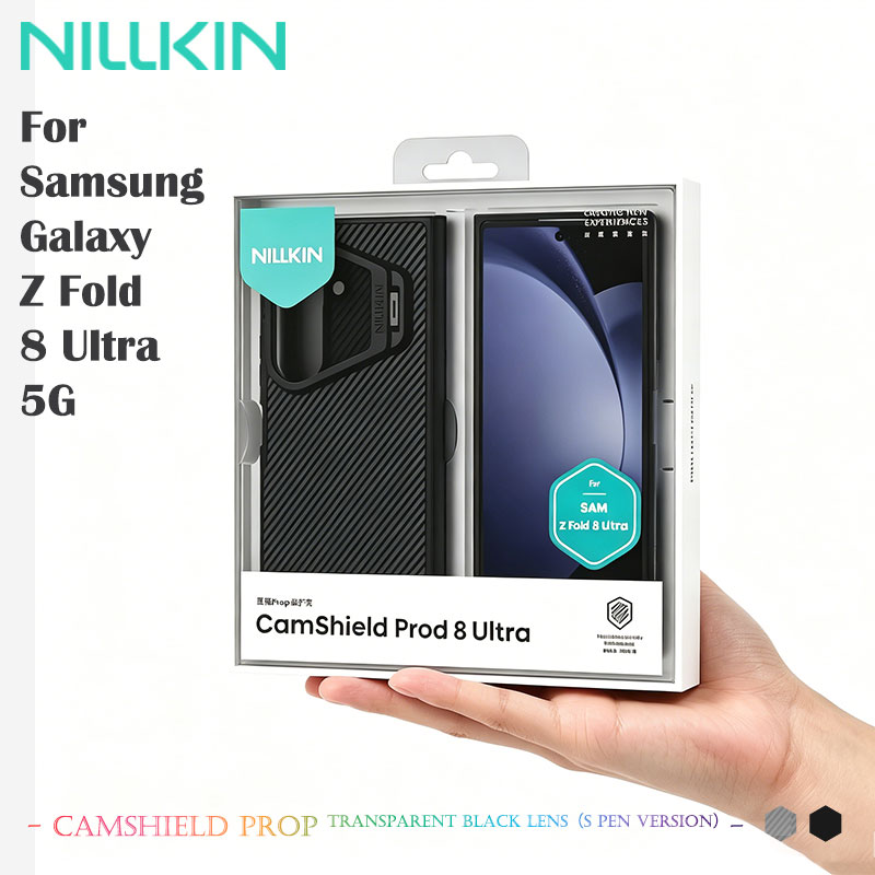 Pen Cup Magnetic - NILLKIN CamShield Magnetic Case For Samsung