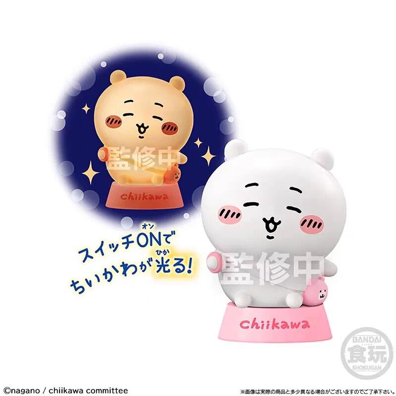 Bandai Chiikawa Anime Night Li - Desk Setup Light ulasan dan harga