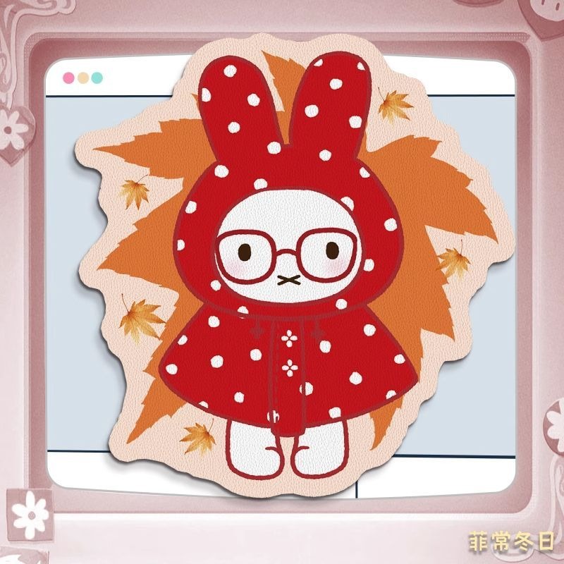 Anime Miffy Leather Mouse Pad  - Desk Setup No Computer ulasan dan harga
