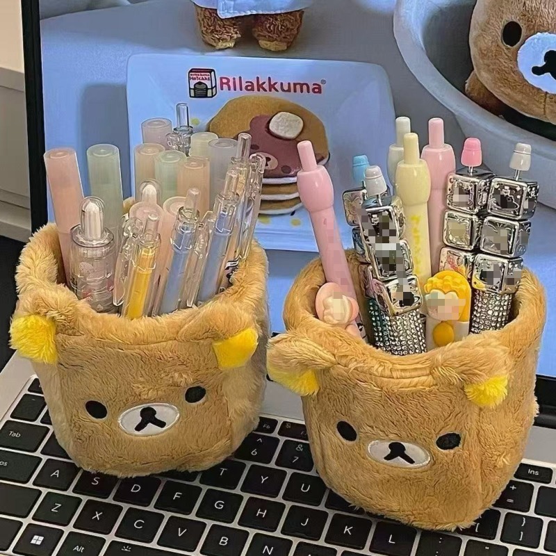 Rilakkuma Storage Pen Holder C - Cable Box Organizer ulasan dan harga