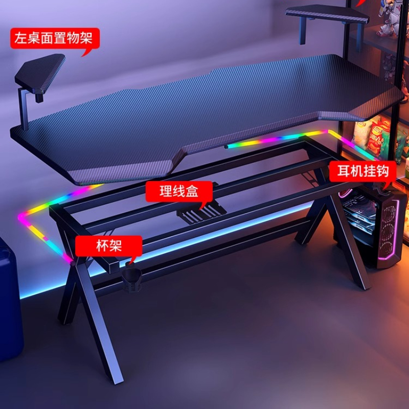 Computador Furniture High End  - Desk Setup No Computer ulasan dan harga
