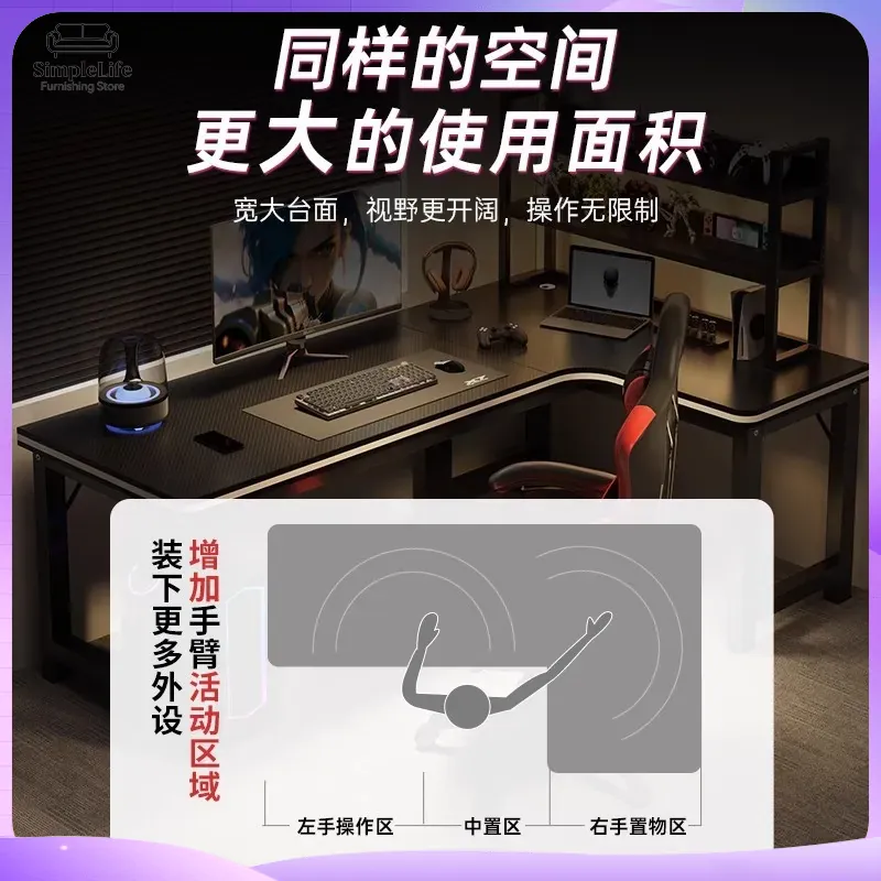 Corner Gaming Desk Computer De - Desk Setup Bedroom ulasan dan harga