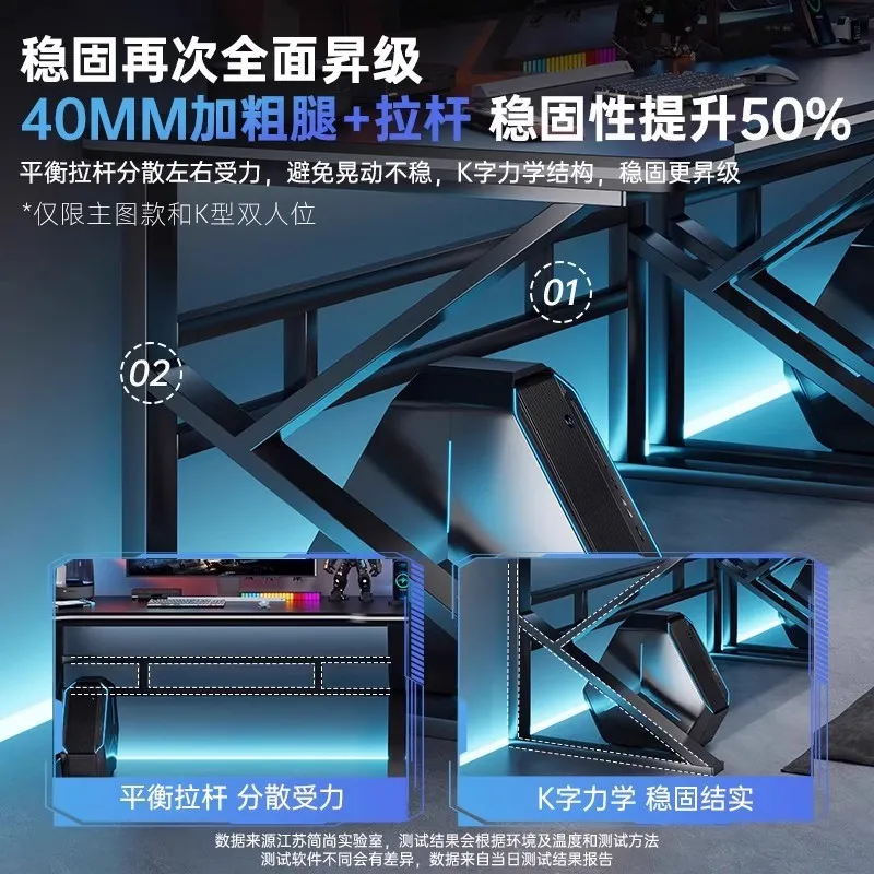 Double E-sports Gaming Desk Lo - Desk Setup Bedroom ulasan dan harga